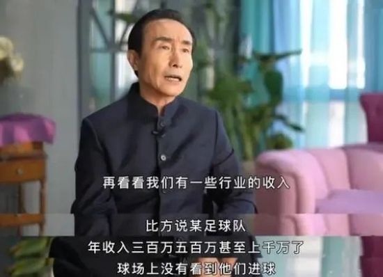 理疗师